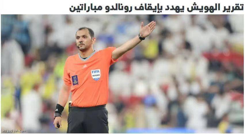 活该!布莱希在球场上是惯犯,对梅西,孙兴慜也用过同样