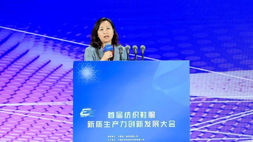 展示纤维新材料整体解决方案通用技术新材展团亮相第