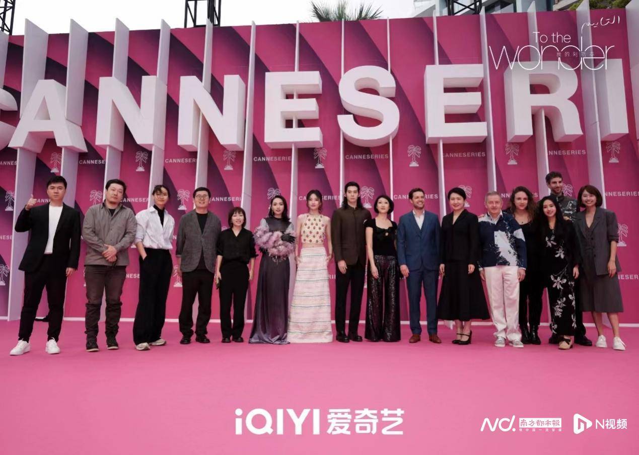 我的阿勒泰全球首映中国故事蜚声海外获外媒关注