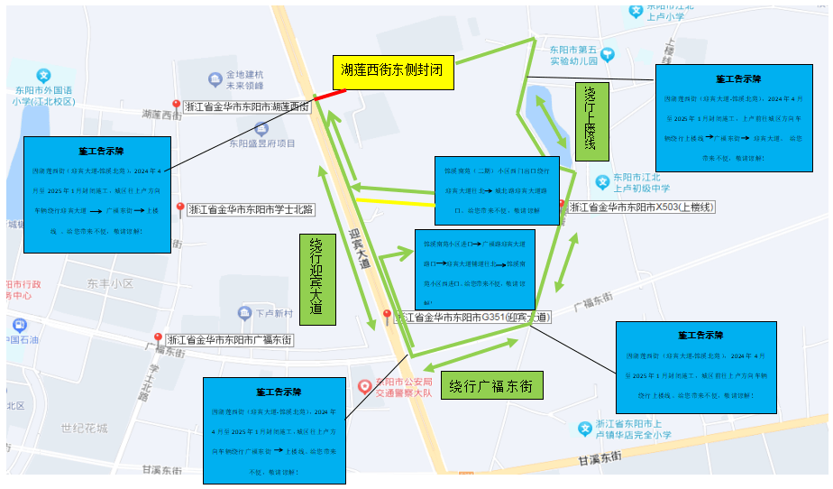 鲁山县迎宾大道规划图图片