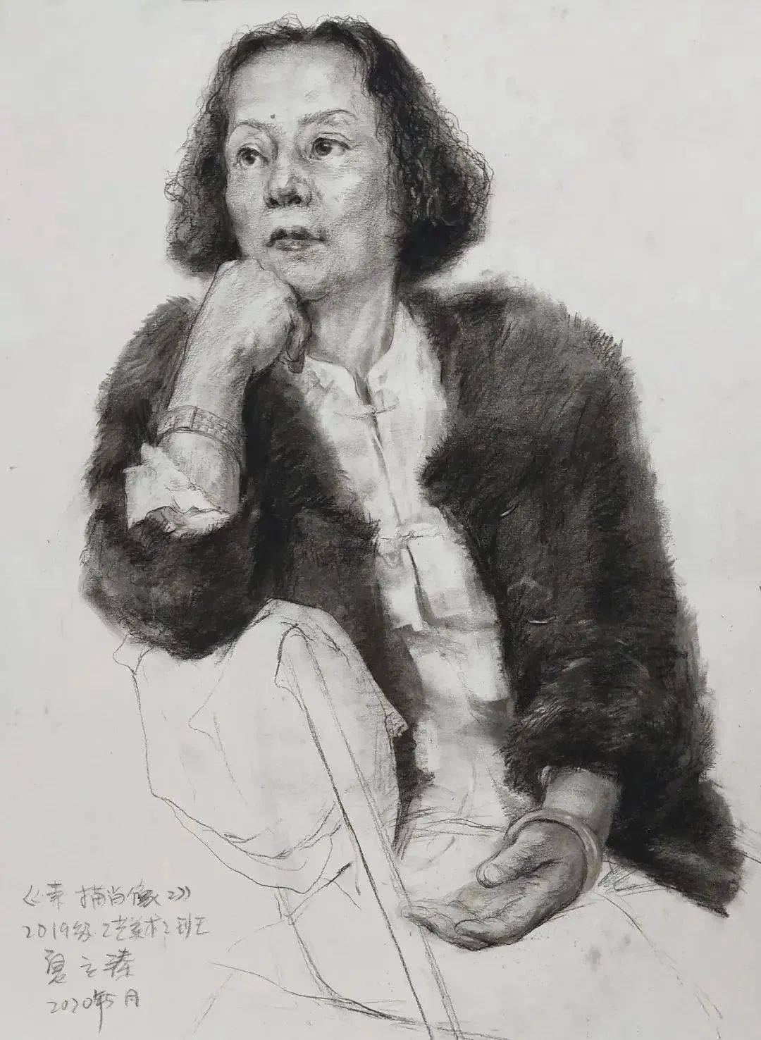 西安美术学院静物与人物素描