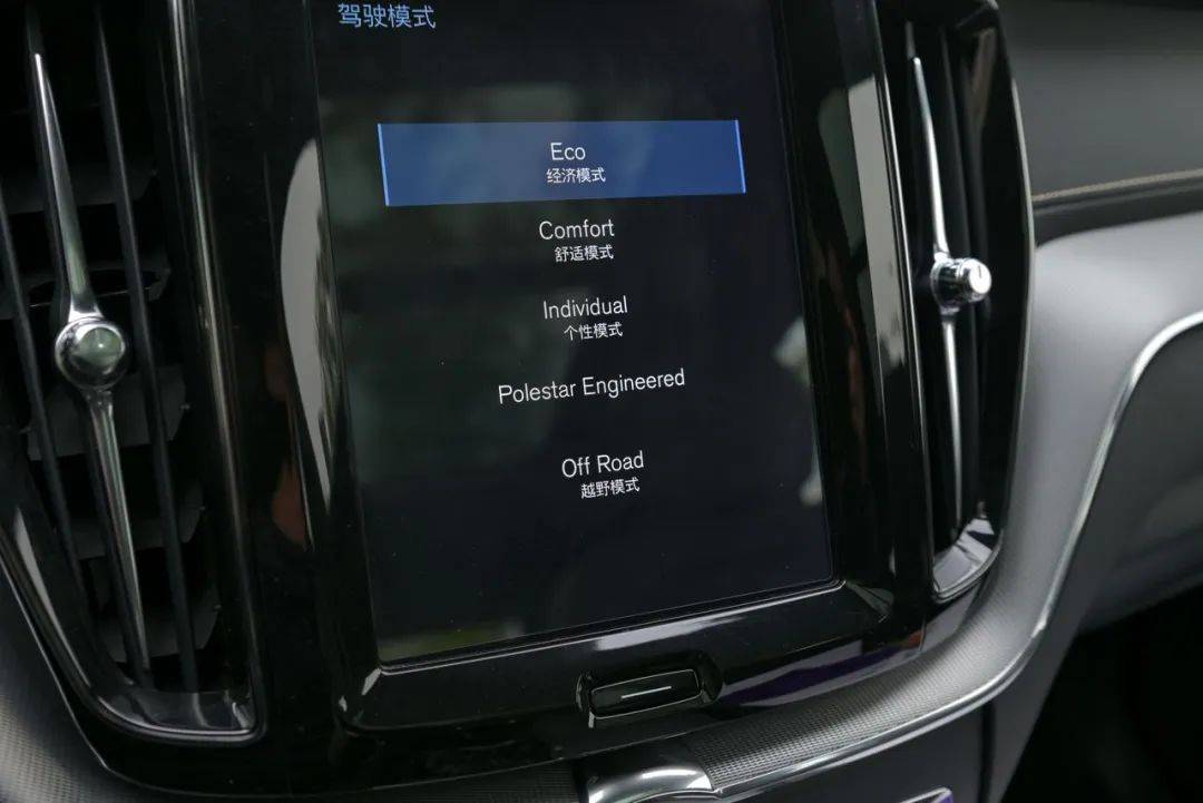要不然前车主也不会在4s店再去刷个北极星程序