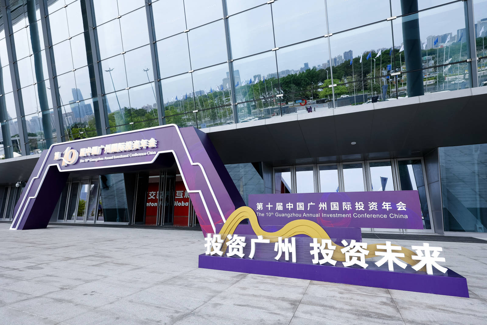 早读今迎龙年龙月龙日龙时广东省考笔试成绩出炉