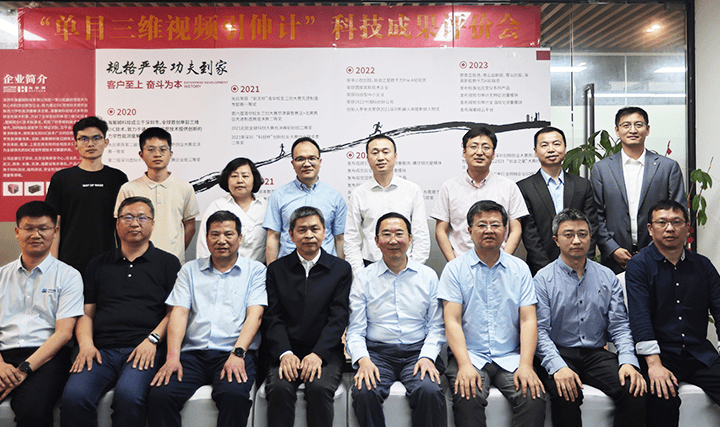 协会会员单位一周动态资讯2024040120240407