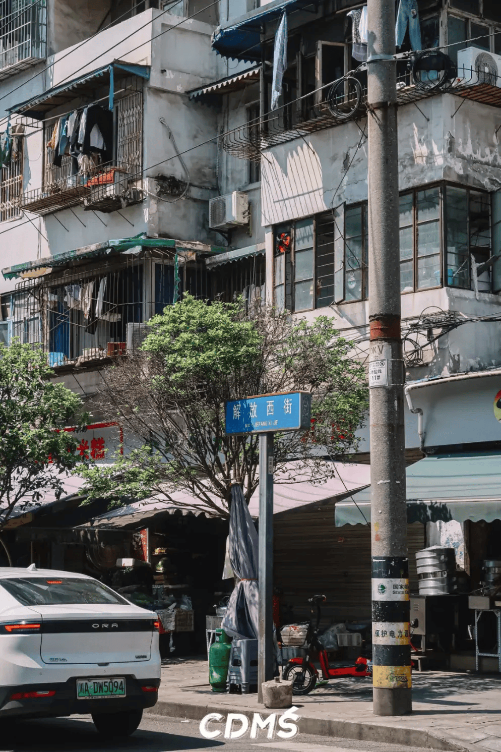 成都解放西路藏在北门上的江湖传说