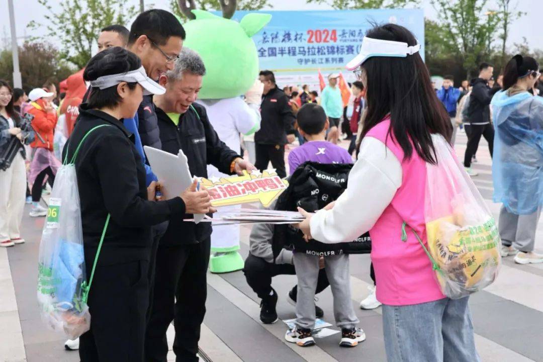 以青春之力,赴"岳马"之约_赛事_岳阳_马拉松