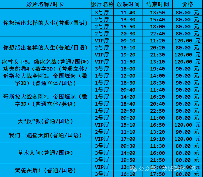 母亲_世界_蝴蝶