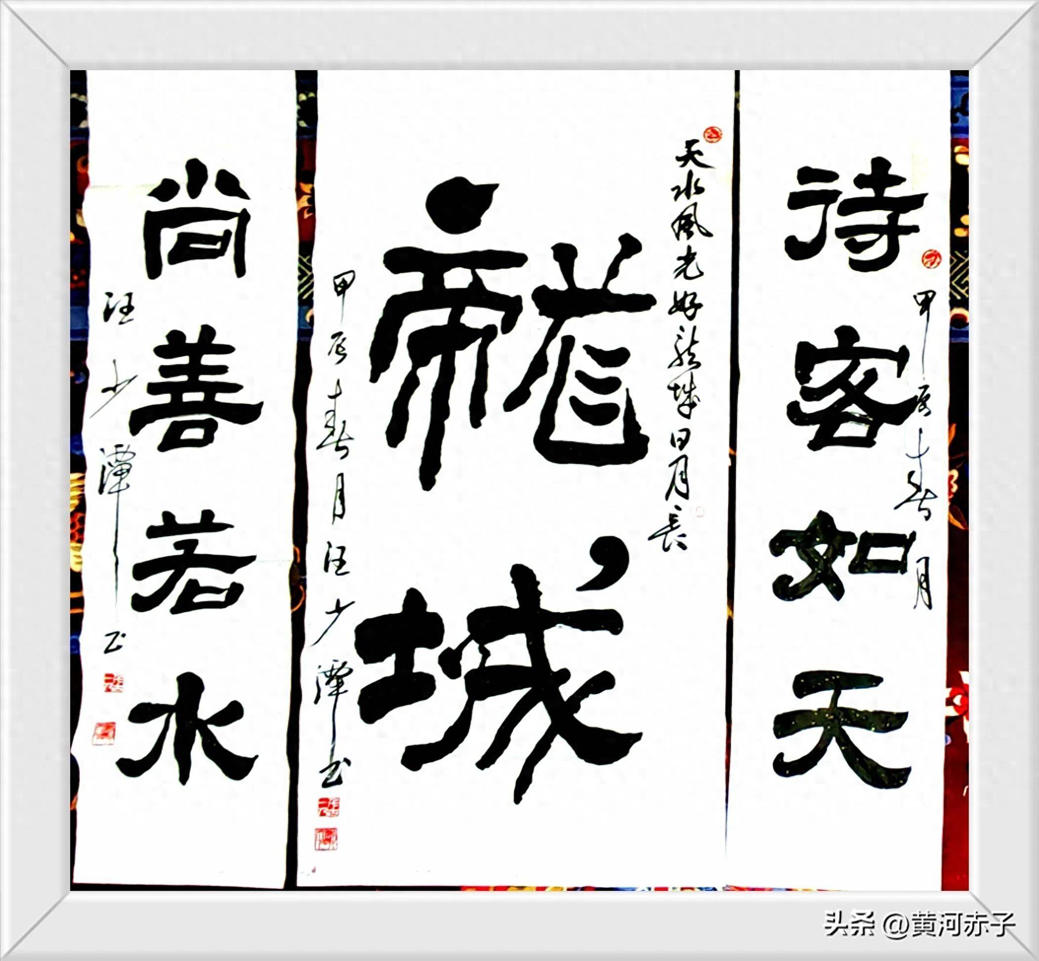 就连天水本地人,也觉得颇有几分不可家!于是,人们纷纷提问:天水