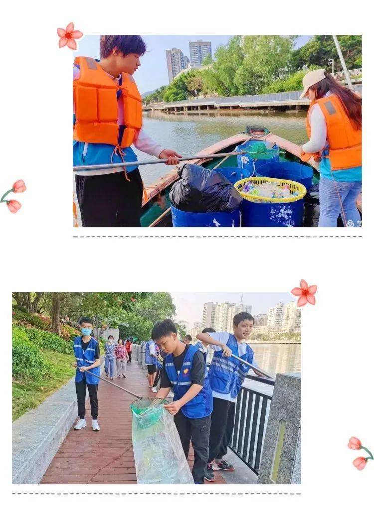 学习雷锋好榜样共建美好自贸港团三亚市委开展学雷锋月