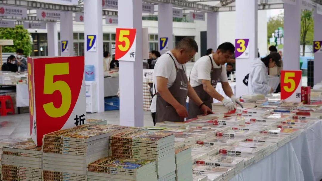 百余位名家千余场活动第二届武汉书展盛大开幕