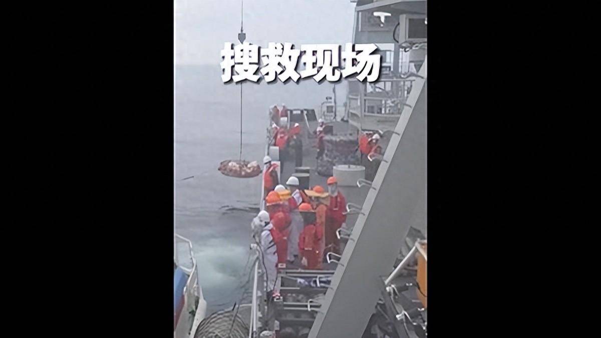 仍有2人失联南部战区海军参与商渔船碰撞事故搜救