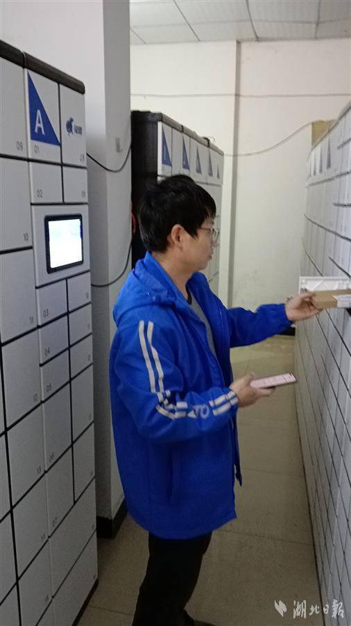 湖北中通启动村级快递柜建设今年新增30万个格口方便村民家门口取快递
