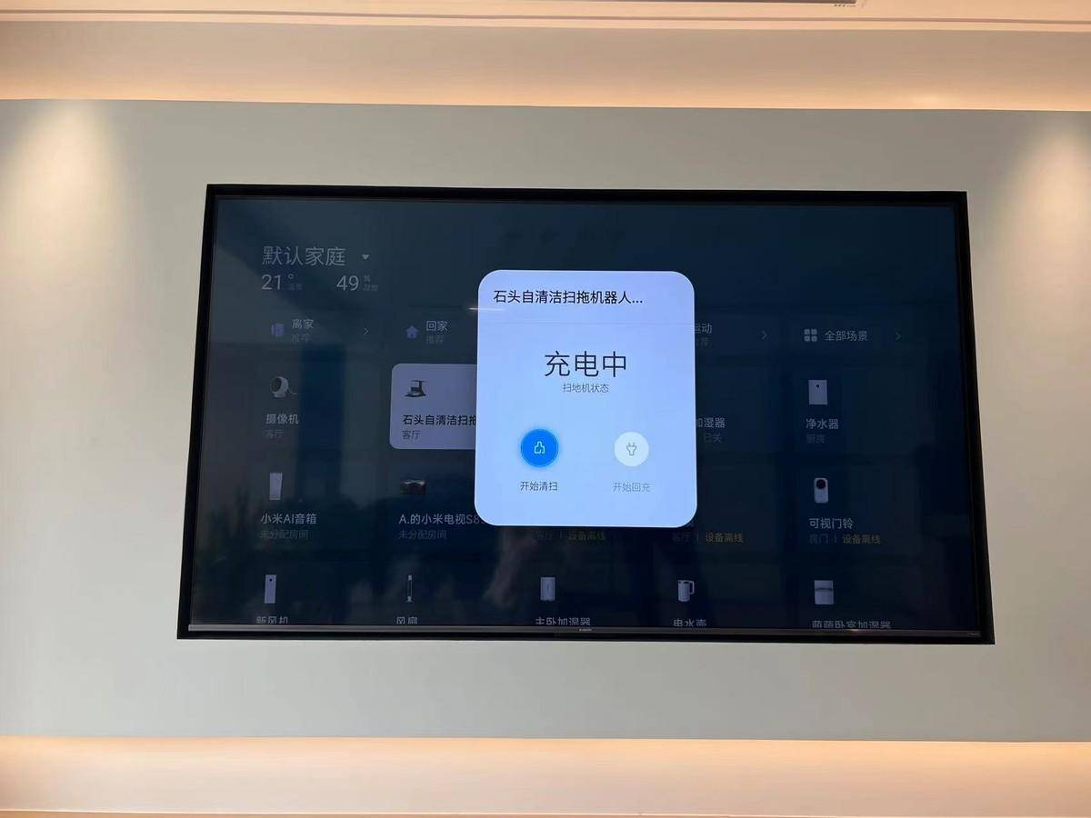 颠覆传统lcd小米电视sminiled的画质革命与生态新体验