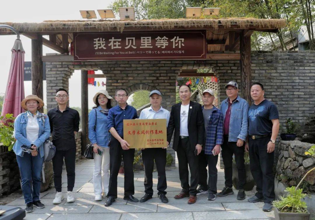 采风是什么意思=文学采风是什么意思