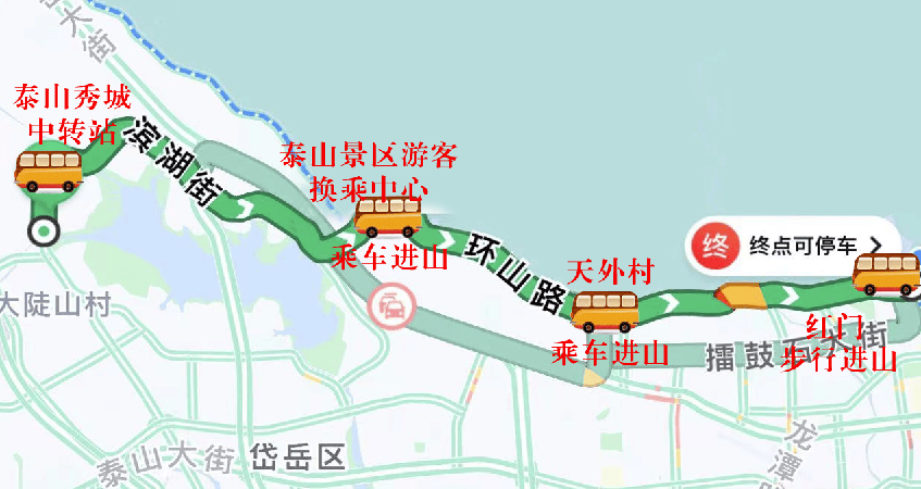 泰安泰山西湖景区位置图片