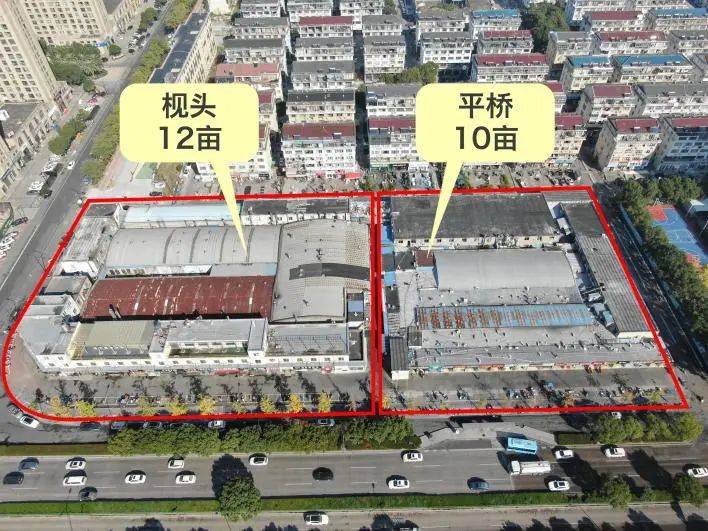 葭沚街道办事处副主任沈泓宇介绍,该地块原先的"长规划,短安排"期限已