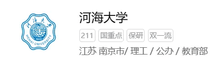 专业解读 | 工学门类（十）土木类