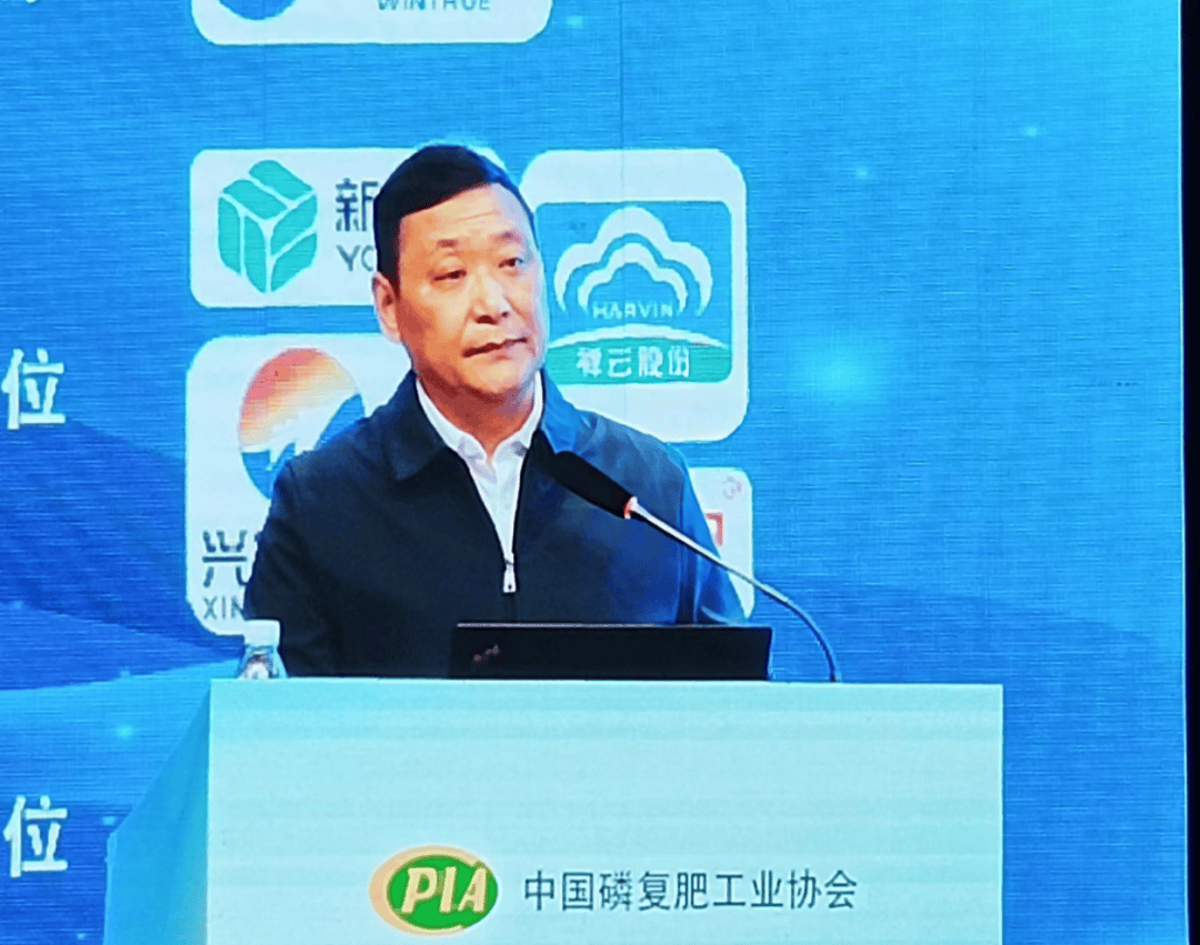 民革宜昌市常委会主委覃扬波大会致辞中国磷复肥工业协会副秘书长高