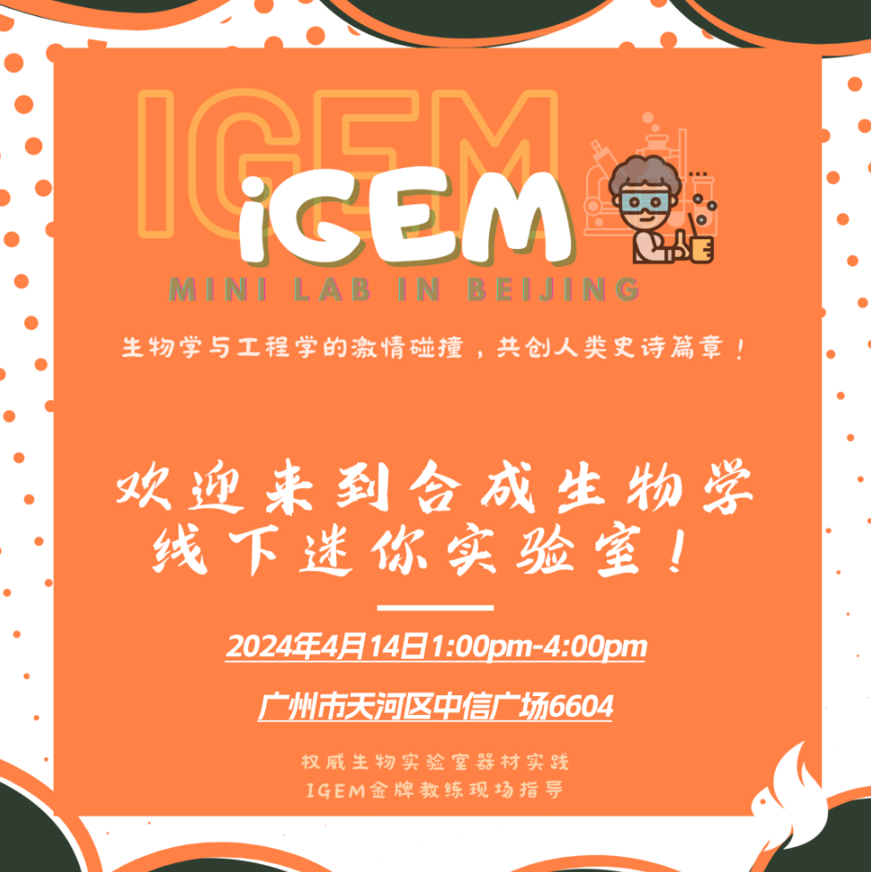 包装 包装涂料 976_977