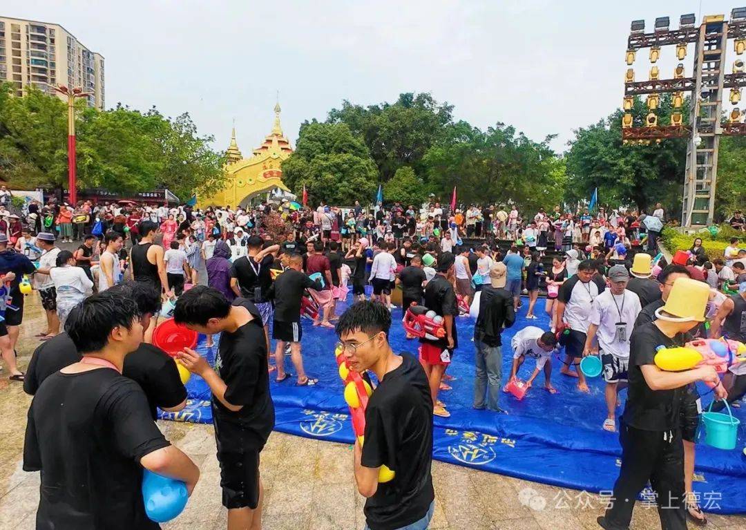 泼水节的第一天德宏太攒劲