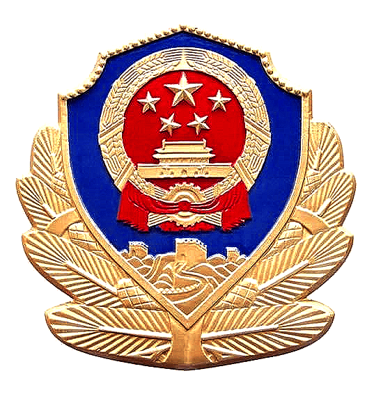 警方通报吉安一男子持刀伤人后逃匿