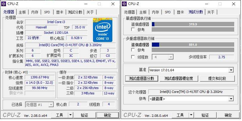 我花300块组装的电脑成功跑通了PP电子 PP电子平台本地大模型(图6)