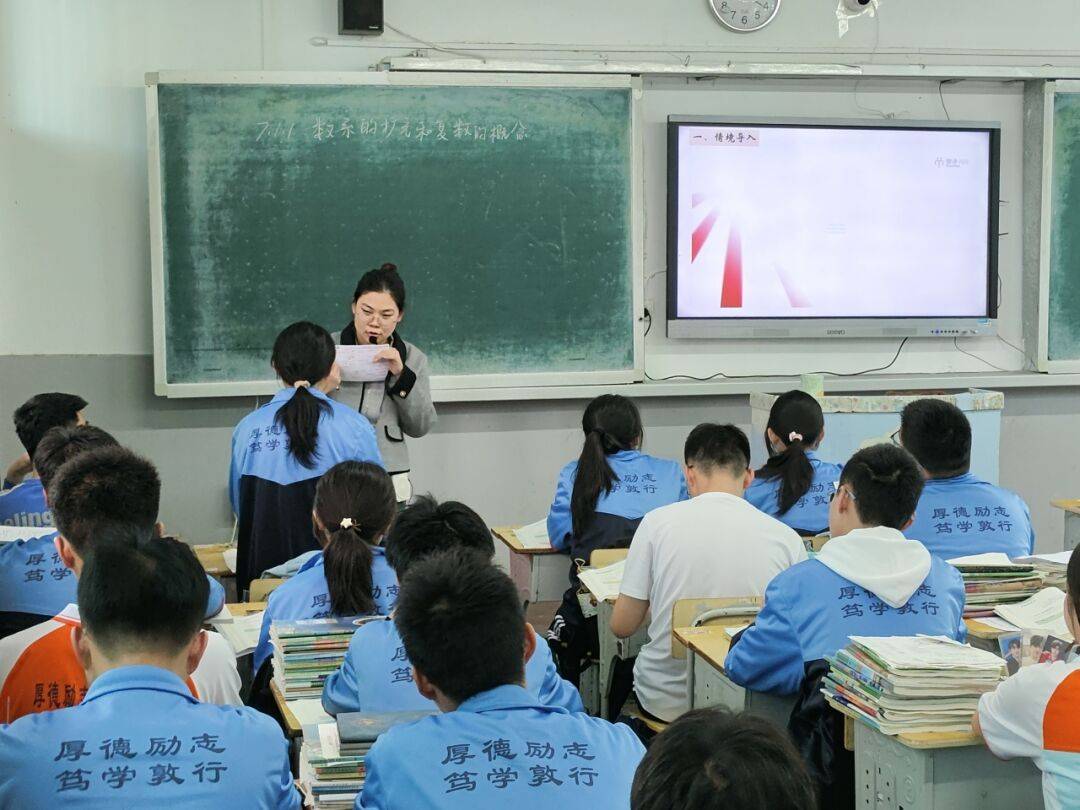 同课展风采异构促成长县五中和县三中开展同课异构校联体活动