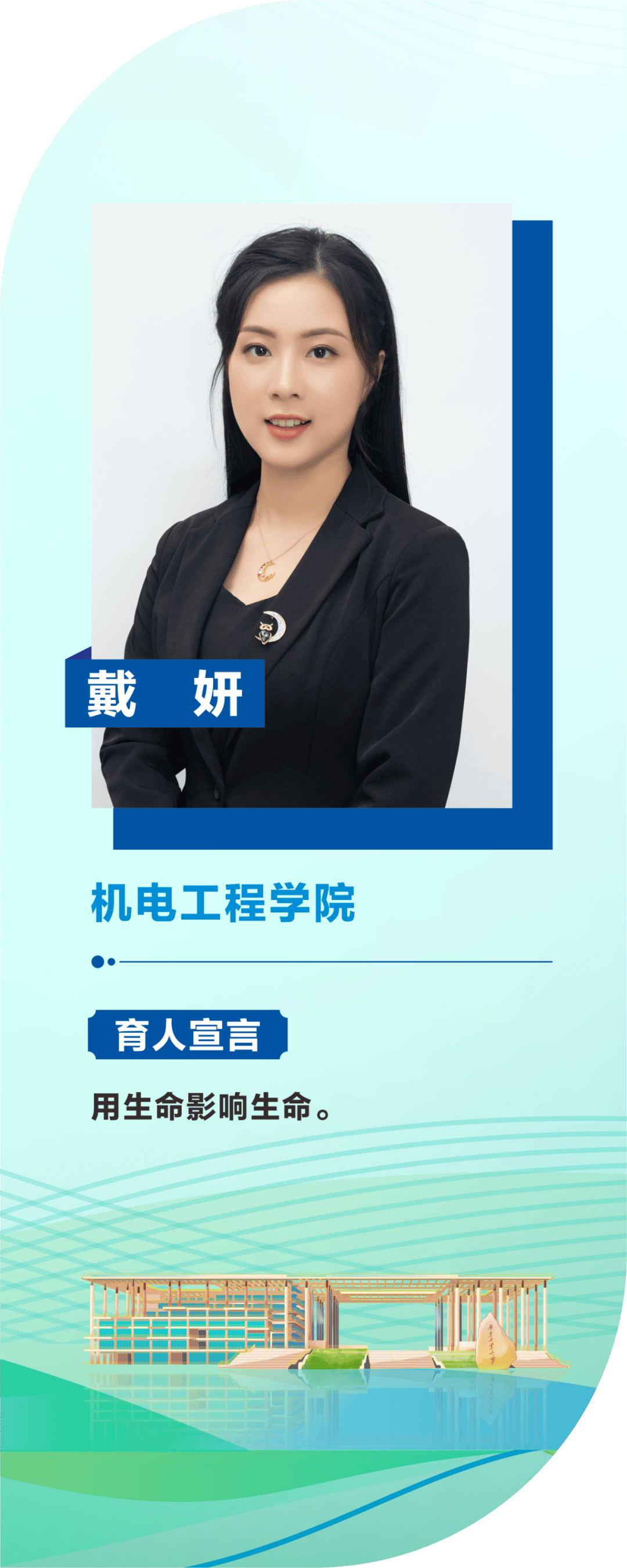 看看都有哪些老师获奖吧honor获奖名单一等奖二等奖三等奖内容来源:学