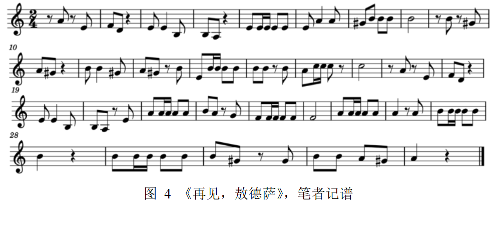 第四届卿云杯复赛入围作品展示2北京大学黄梓敬文化拼接还是文化复兴