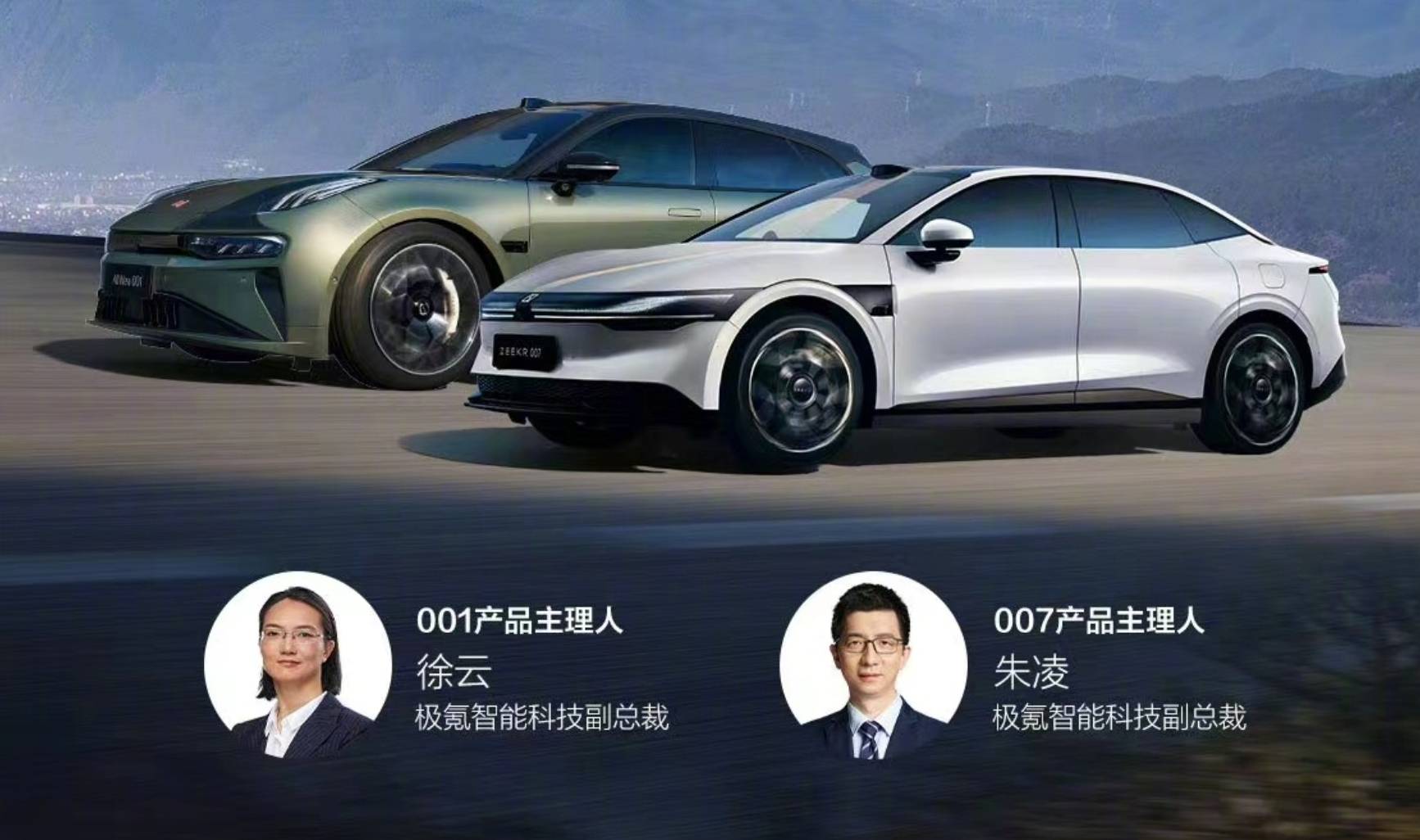 如何做好直播,将是车企高管们的必修课_搜狐汽车_搜狐网