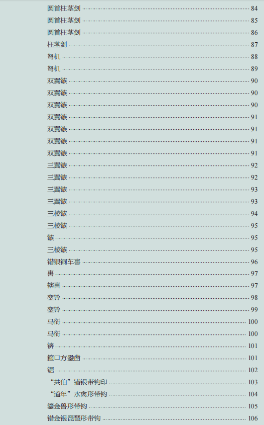 526_845竖版 竖屏