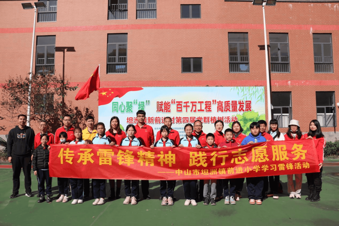 红领巾多彩实践丨广泛社会实践感受祖国荣光