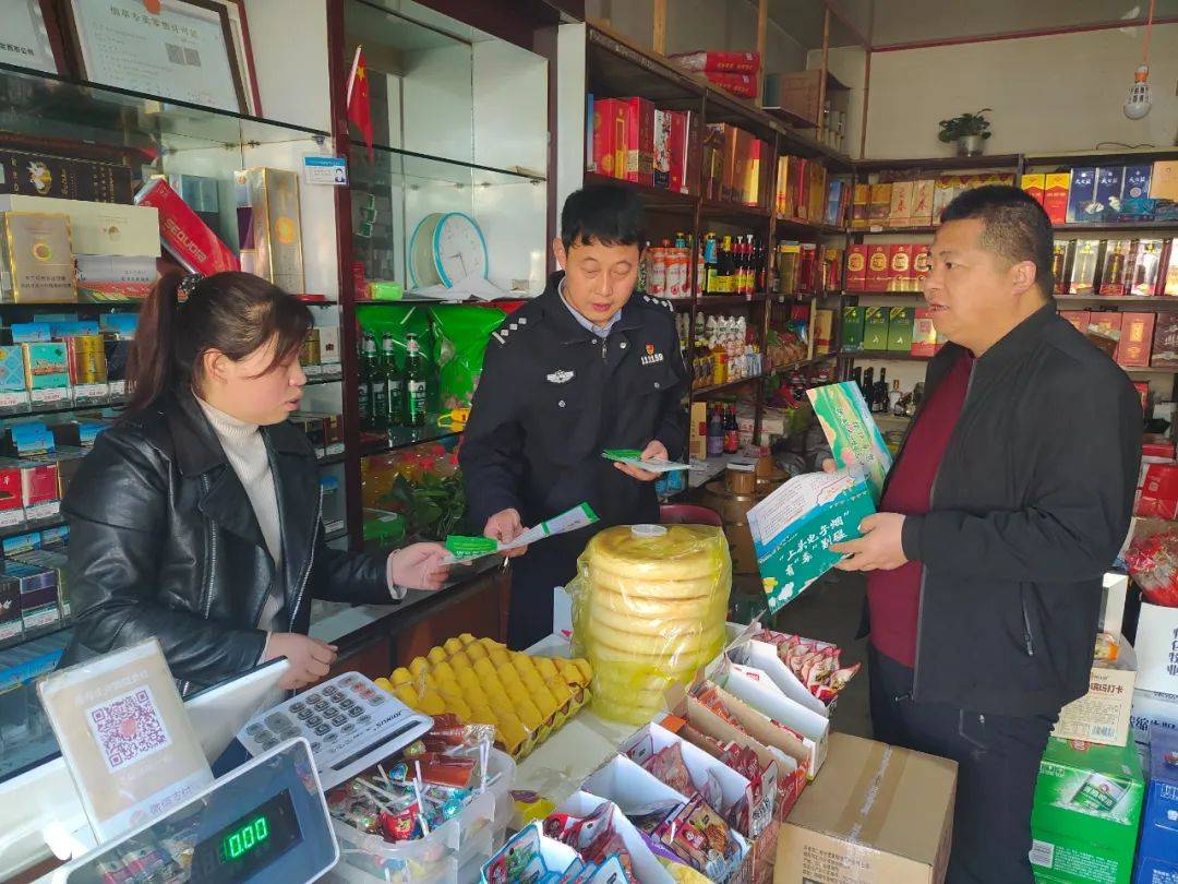 通渭县新景乡禁毒宣传进商铺