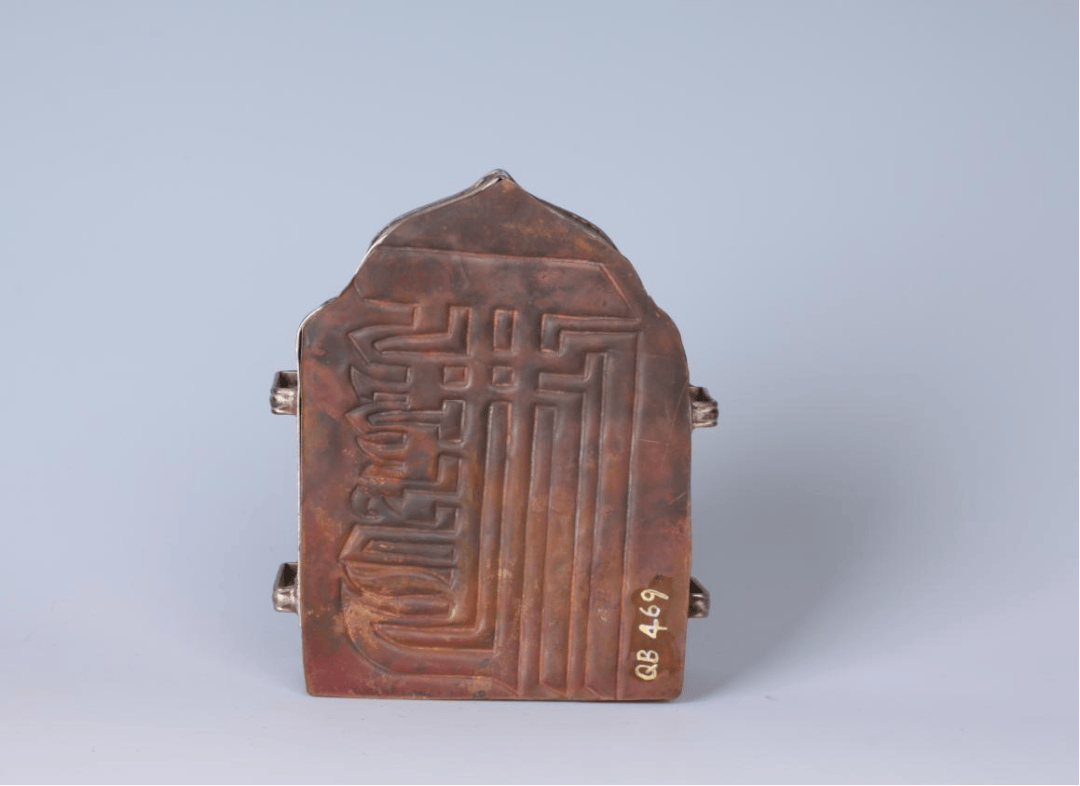 馆藏精品丨银质火焰形龙纹噶乌五十九