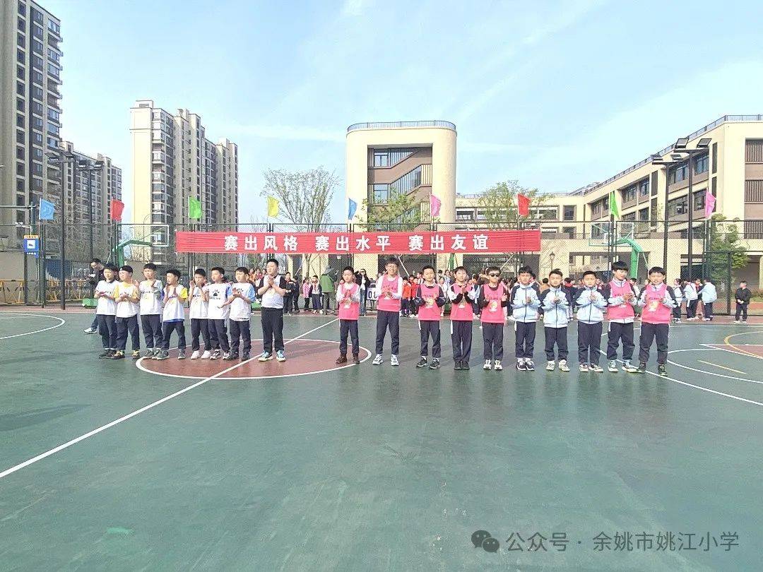 以手球之名展学子风采记姚江小学首届班级手球联赛