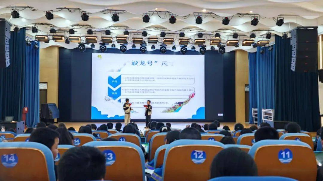 龙船设计点燃孩子的科学梦金华市湖海塘小学开展六年级海塘龙船设计