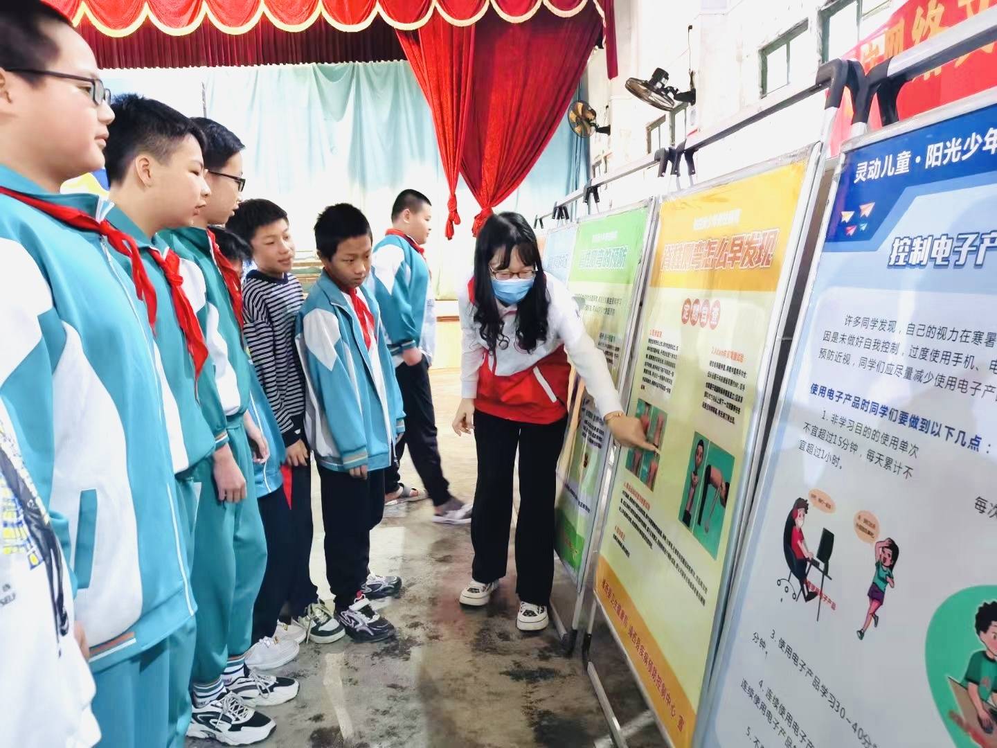 灵动儿童阳光少年近视防控宣传教育活动走进揭西县灰寨小学