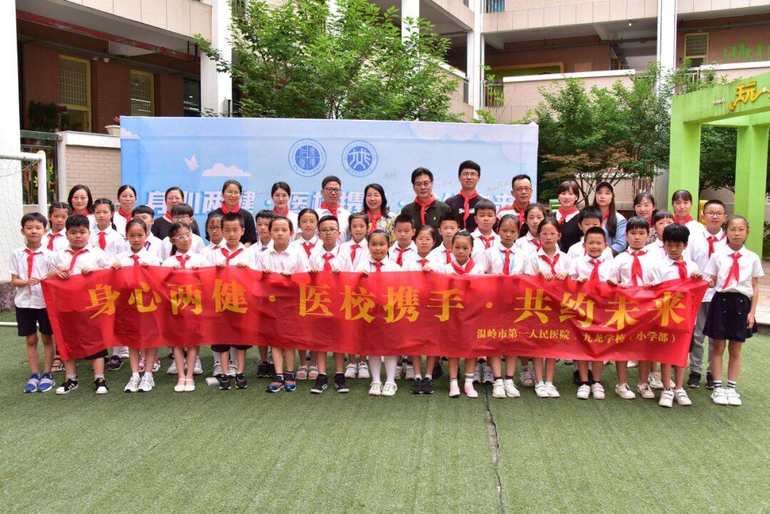 这些获评浙江省青年文明号的集体很"哇塞"_服务_温岭市_科普