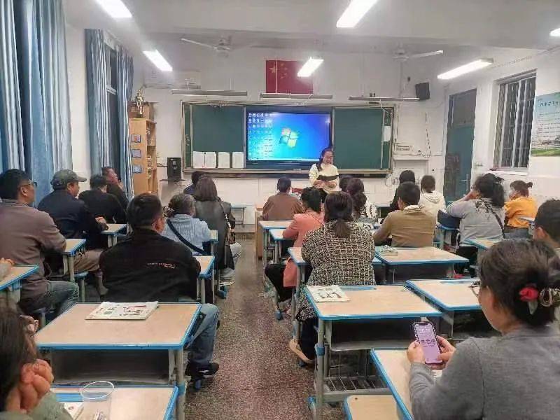 校园风采98丨花园小学家校合力共话成长