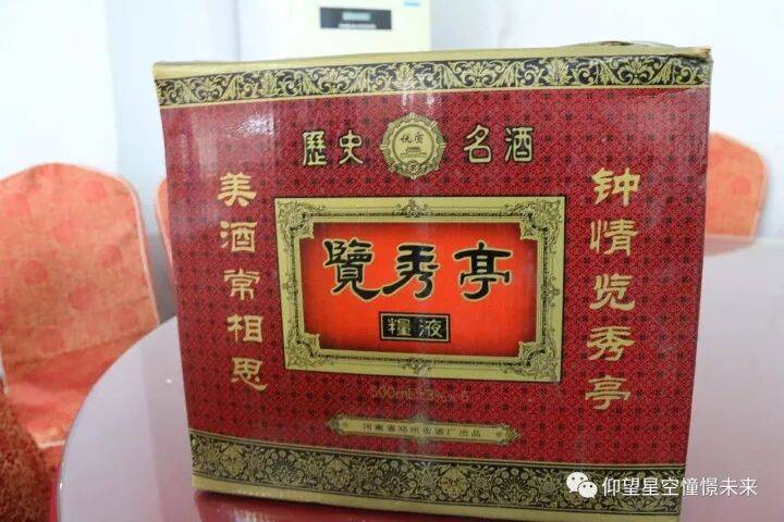 期待再相会,罗时丰;陈小云 - 20位巨星千万张成名曲(4)同学们再相会!