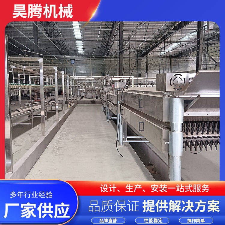 杀鸡设备整机不锈钢材质,美观大方且经久耐用,从机器内部来说,采用