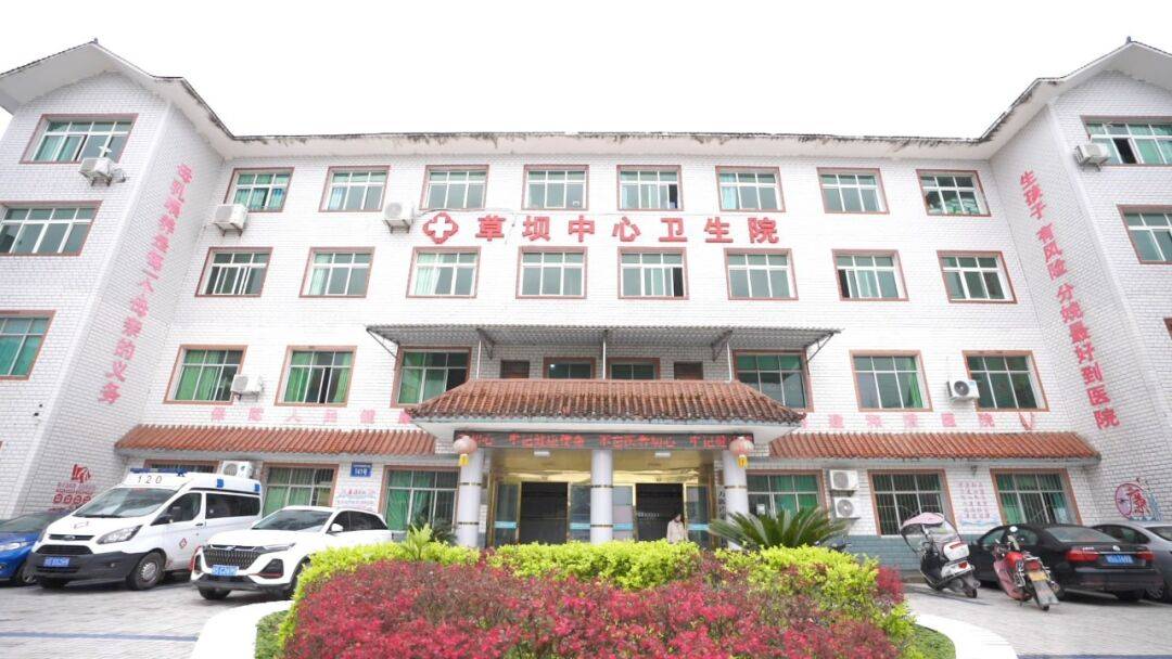 【拼战红城看万变】万源:擦亮"健康底色",提亮"幸福成色"