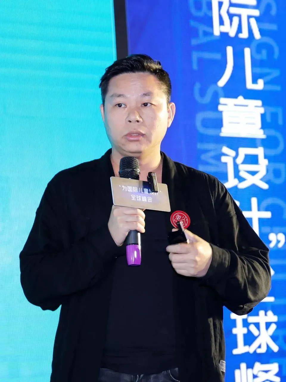 ciff广州2024为国际儿童设计全球峰会遇见新的自己预见新的美好