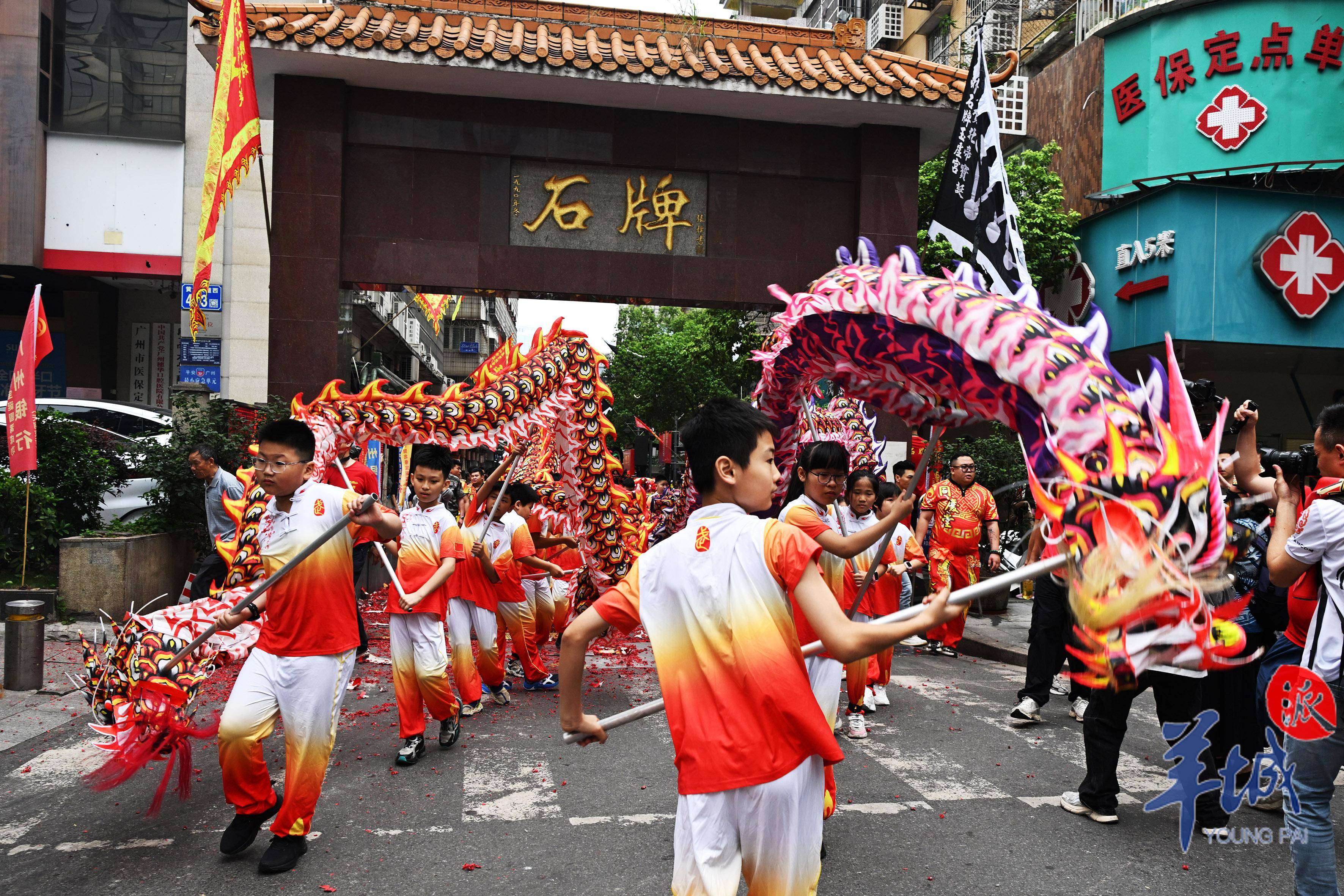 广州石碑村图片