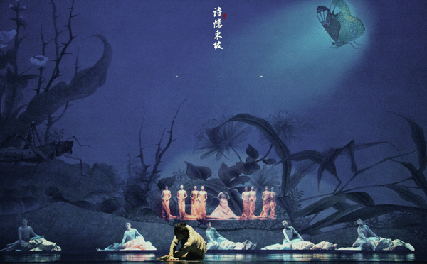 新民艺评烟花三月下扬州年末来沪家春秋代言文旅找文豪