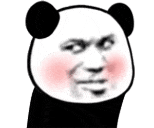 熊猫扇脸表情包图片
