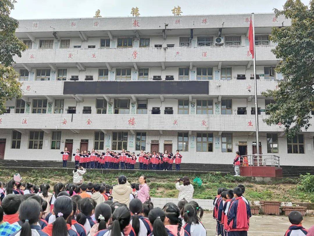 资阳红领巾国家安全日守护家园从我做起