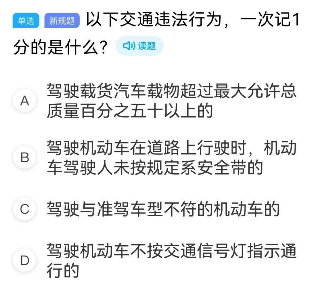 这么去看动物想过危险吗