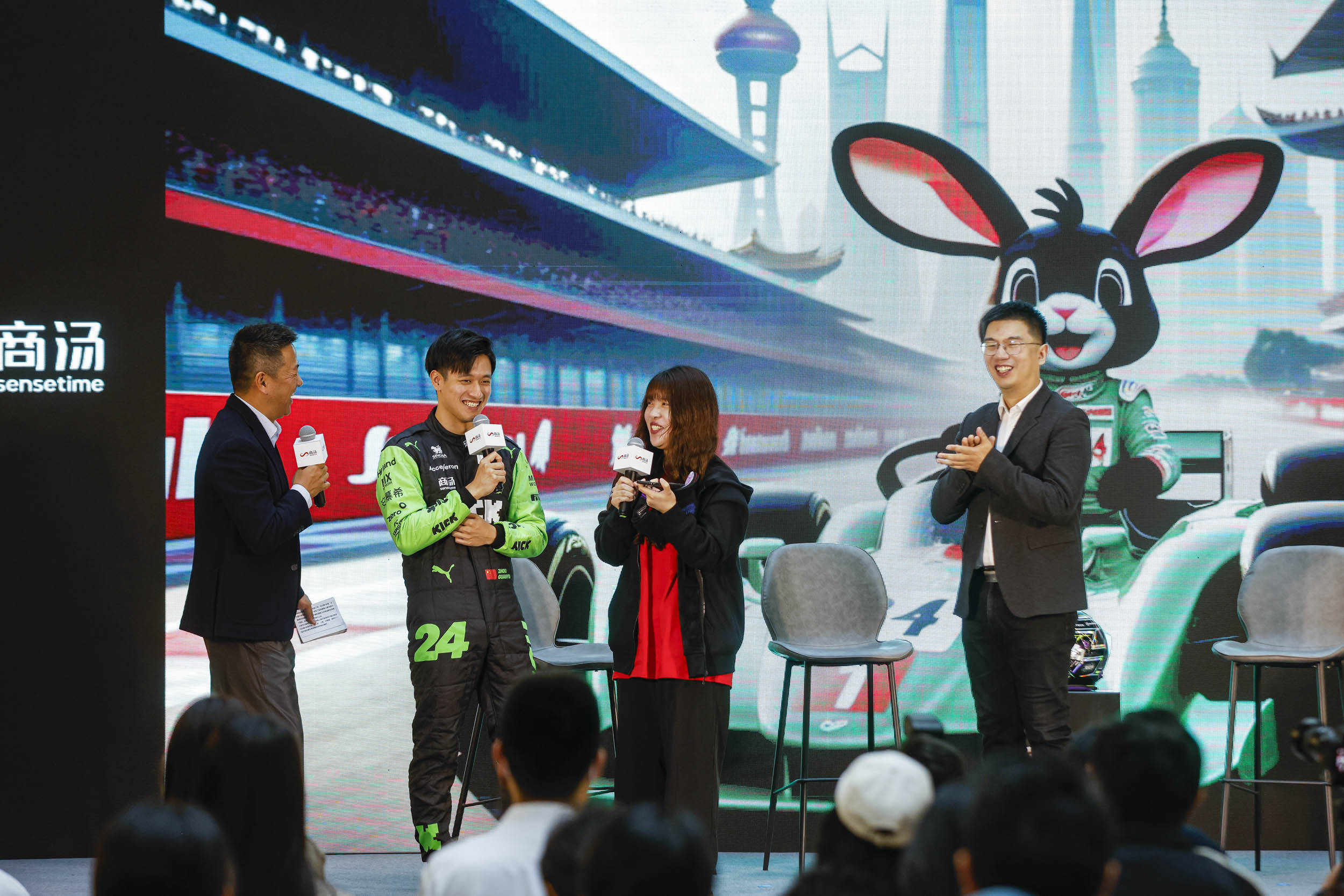 商汤科技徐立对话f1车手周冠宇中国的f1与ai都有一股韧劲