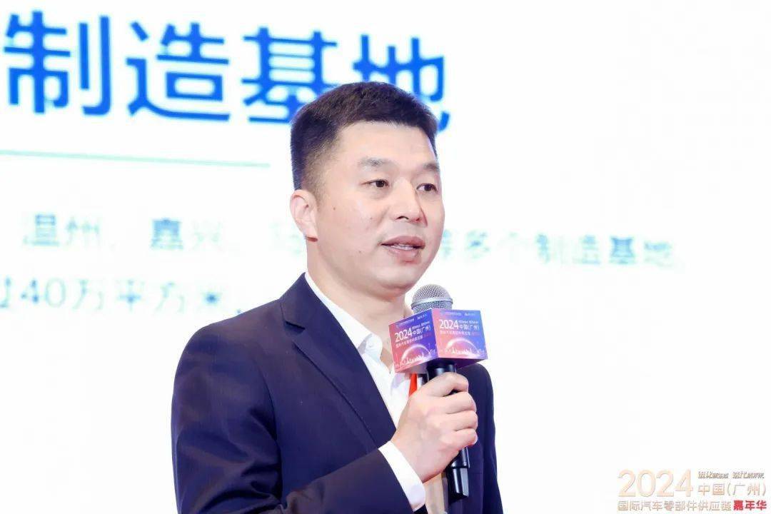 318嘉年华 | 陈相华:匠心质造,卓越服务——为客户